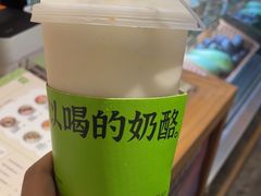 -宝珠奶酪(长宁金虹桥店)