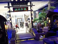 -绿茶餐厅(千岛湖银泰城店)