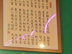 -亞婆井·劲抽面食(铂顿城店)