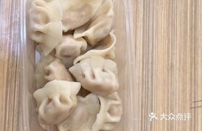 Delicate Meat Dumpling Steamed with Egg