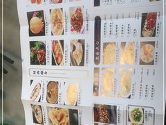 -江南大院松鼠桂鱼(奉贤宝龙店)