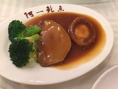 -阿一鲍鱼·20年匠心传承(天河北旗舰店)