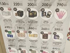 -王权免税店(普吉市区店)