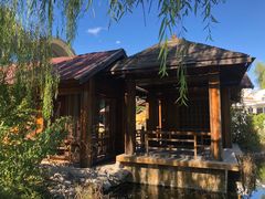 -北京瑞麟湾温泉度假酒店