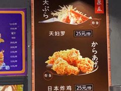 -Tenker Club弹刻极限主题公园 · 蹦床 · 团建 · 生日派对(大关店)