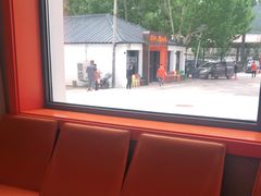 -向外鱼乐·土菜·虹鳟鱼
