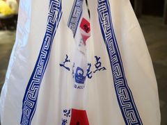 -七宝老街汤团(上海世纪汇广场店)
