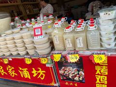 -高淳老街