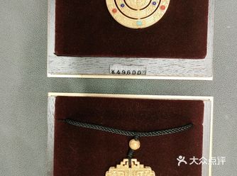 大雨天来万科逛 正好路过周大福 在网上买了一款黄金挂