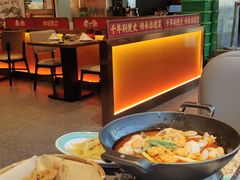 -肖记公安牛肉鱼杂馆·省级非物质文化遗产(江汉路直营店)