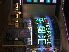 iphone_upload_pic-五缘湾悦都汇购物中心