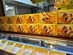-吴裕泰茶庄(前门大街店)