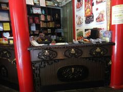-缪氏川菜(丰盛町店)