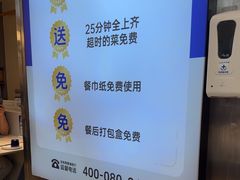 -兰湘子·湘菜小炒(盛龙广场店)