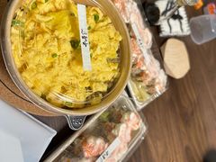 -千寻本居