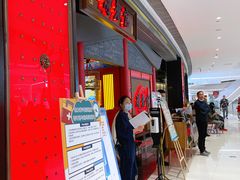-哥老官重庆美蛙鱼头(宝山龙湖店)