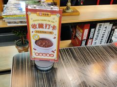 -72街荷叶饭(东方宝泰广场店)
