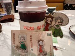 -炖物24章·顺时轻养茶(杭州大厦店)