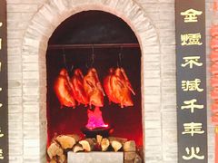 -全聚德(江宁店)