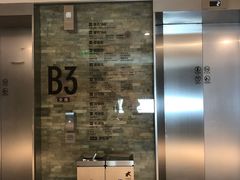 -大悦城-停车场