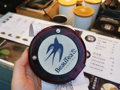 -BeauTea水仙(coco park店)
