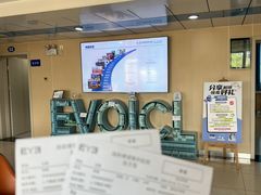 -博爱眼科体检中心·近视摘镜·医学验光配镜