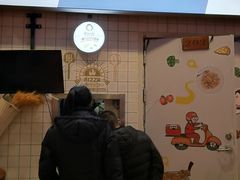 -Aimiqi.Pizza.爱米奇私厨(虹梅路红春大厦店)