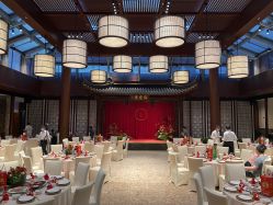 -颐和芥子园酒店·宴会厅