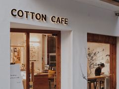 门面-COTTON CAFE(德信·中外公寓店)