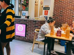 大堂-嘉州叶婆婆钵钵鸡(建设路店)