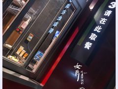 -麦当劳(杨林得来速店)
