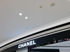 -CHANEL 香奈儿(海岸城店)