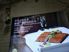-106餐厅(山水文园店)