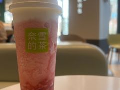 -奈雪的茶(优特汇店)
