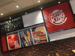 -汉堡王(万达广场店)