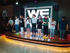 -WE ME 伴山营地·城市露营·团建策划
