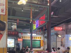 -彭耕记猪油炒小菜(吉联mall店)