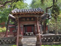 -晋祠公园