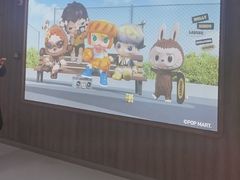 -泡泡玛特POPMART(合生汇店)