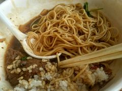 -东方既白(上海浦东国际机场)