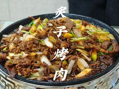 -清真·鸦儿李记·小馆(后海店)