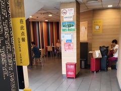 -麦当劳(乳山路店)