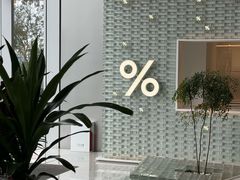 -% Arabica阿拉比卡咖啡(罗湖万象城店)