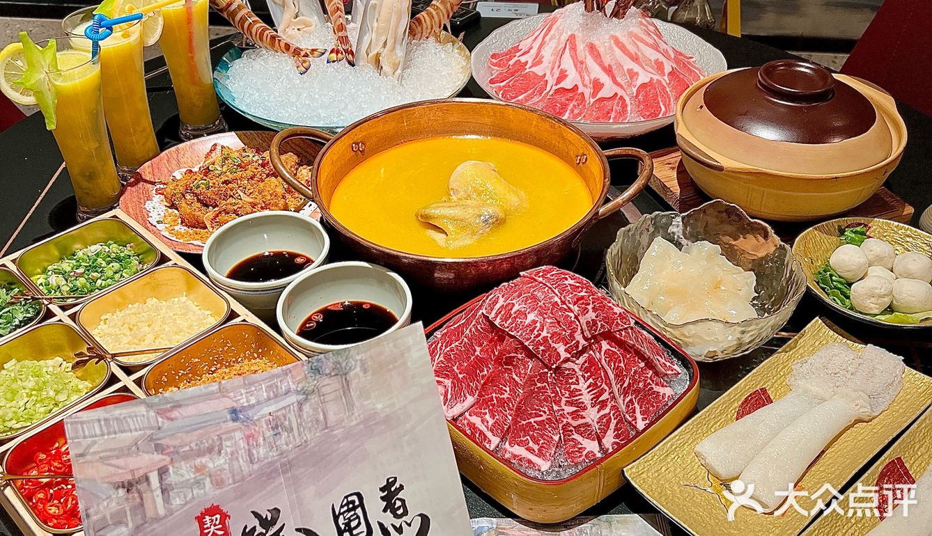 深圳首店！明星都爱吃的花胶鸡鼻祖火锅