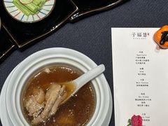 -子福慧(虹桥店)