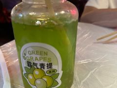 -早酒肖汉老味拌面