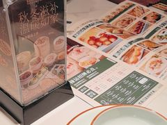 -金牌禄运·点心·啫煲(百信广场店)