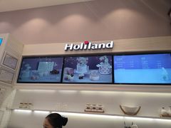 -好利来(柳北店)