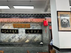 -小谭豆花(西大街店)