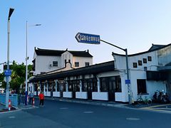 -新场古镇-停车场